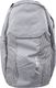 Nike Plecak sportowy Academy Backpack srebrny (BA5508-012) 1