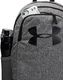 Under Armour Plecak sportowy Scrimmage 2.0 Backpack szary (1342652-040) 3