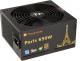 Zasilacz Thermaltake Paris 650W (W0493RE) 1