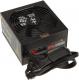 Zasilacz Thermaltake Paris 650W (W0493RE) 1