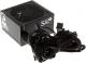 Zasilacz SeaSonic S12G RT 80 Plus Gold 550W (SSR-550RT F3) 2