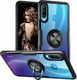 Etui Pancerne Clear Carbon Ring HUAWEI P30 czarne uniwersalny 1