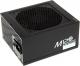Zasilacz SeaSonic M12II Evo AM2 - 80 Plus Bronze 850W (SS-850AM2) 1