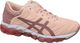 Asics Buty damskie Gel-Quantum 360 5 różowe r. 38 (1022A104-700) 1