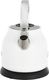 Czajnik KitchenAid 5KEK1222EWH Biały 4