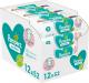 Pampers Chusteczki nawilżane Sensitive 12x52szt. 1