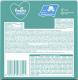 Pampers Chusteczki nawilżane FreshClean 12x52 szt. 3