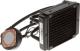 Chłodzenie wodne Antec Kuhler H2O 650 - zestaw chłodzenia wodnego (0-761345-77185-6) 1