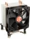 Chłodzenie CPU Raijintek Rhea (0R100005) 1