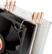 Chłodzenie CPU Raijintek Rhea (0R100005) 3