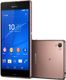 Smartfon Sony Xperia Z3 16 GB Dual SIM Brązowy 1