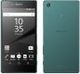 Smartfon Sony Xperia Z5 32 GB Zielony 2