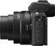 Aparat Nikon Z50 + 16-50 mm f/3.5-6.3 VR DX + adapter FTZ II (VOA050K004) 6