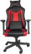 Fotel Genesis Nitro 790 (NFG-1365) 1