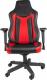 Fotel Genesis Nitro 790 (NFG-1365) 12