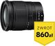 Obiektyw Nikon Obiektyw Do bezlusterkowców Nikon NIKKOR Z JMA704DA (24-70 mm; zmiennoogniskowy; 72 mm) 1
