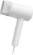 Suszarka Xiaomi Ionic Hair Dryer CMJ0LX3 1