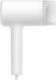 Suszarka Xiaomi Ionic Hair Dryer CMJ0LX3 2