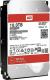 Dysk serwerowy WD Red 10 TB 3.5'' SATA III (6 Gb/s)  (WDBMMA0100HNC-WRSN) 1