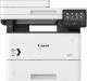 Urządzenie wielofunkcyjne Canon i-SENSYS MF542X (3513C004) 2