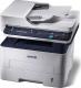 Urządzenie wielofunkcyjne Xerox B205 (B205V_NI) 2