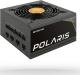 Zasilacz Chieftec Polaris 750W (PPS-750FC) 1