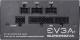 Zasilacz EVGA Supernova 450 GM (123-GM-0450-Y2) 1
