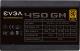 Zasilacz EVGA Supernova 450 GM (123-GM-0450-Y2) 2