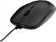 Mysz V7 Cord Max (MU200-1E) 4