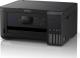 Urządzenie wielofunkcyjne Epson EcoTank ET-2750 (C11CG22402) 4