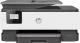 Urządzenie wielofunkcyjne HP OfficeJet 8012 (1KR71B) 1