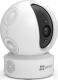 Kamera IP Ezviz C6CN (CS-CV246-A0-1C2WFR) 1