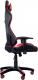 Fotel Giosedio GSA041 czerwony 1