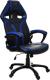 Fotel Giosedio GPR048 niebieski 1