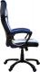 Fotel Giosedio GPR048 niebieski 1