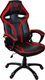 Fotel Giosedio GPR041 czerwony 1