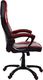 Fotel Giosedio GPR041 czerwony 1