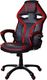 Fotel Giosedio GPR041 czerwony 3
