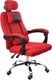 Fotel Giosedio GPX001 czerwony 1