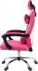 Fotel Giosedio GPX012 różowy 1