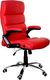 Krzesło biurowe Giosedio BSD001 Czerwone 1