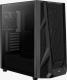 Obudowa Aerocool Airhawk (ACCM-PB19013.11) 1