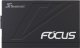 Zasilacz SeaSonic Focus GX 750W (FOCUS-GX-750) 5