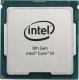 Procesor Intel Core i9-9900, 3.1GHz, 16 MB, OEM (CM8068403874032) 1