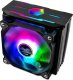 Chłodzenie CPU Zalman CNPS10X Optima II Black 1