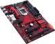Płyta główna Asus EX-B250-V7 2