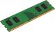 Pamięć Kingston ValueRAM, DDR4, 16 GB, 2933MHz, CL21 (KVR29N21D8/16) 3