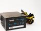 Zasilacz 1stCOOL White Storm 450W (ECP-450A-12-85) 3