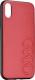 Etui Leather Case iPhone 8 czerwone 2