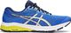 Asics Buty męskie GT-1000 8 niebieskie r. 41.5 (1011A540-401) 1